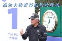 据报道
